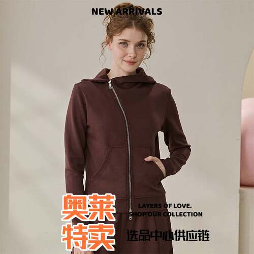 爱帝针纺运动服运动外套女秋冬新款宽松休闲加厚保暖连帽卫衣拉链
