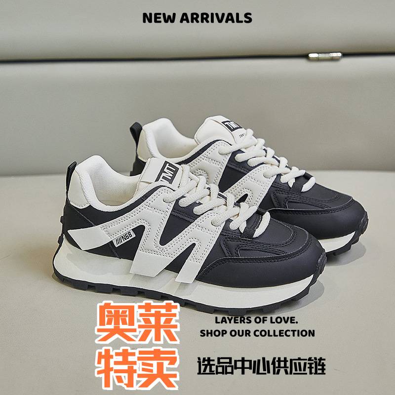 泉州维厚鞋韩版新款阿甘鞋女春季学生运动跑步鞋休闲厚底增高潮