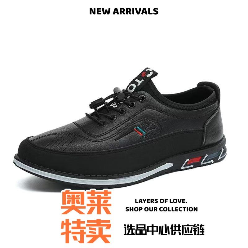 福建鞋大码男鞋简约时尚休闲男鞋绣花轻便一脚蹬皮鞋软底鞋子男