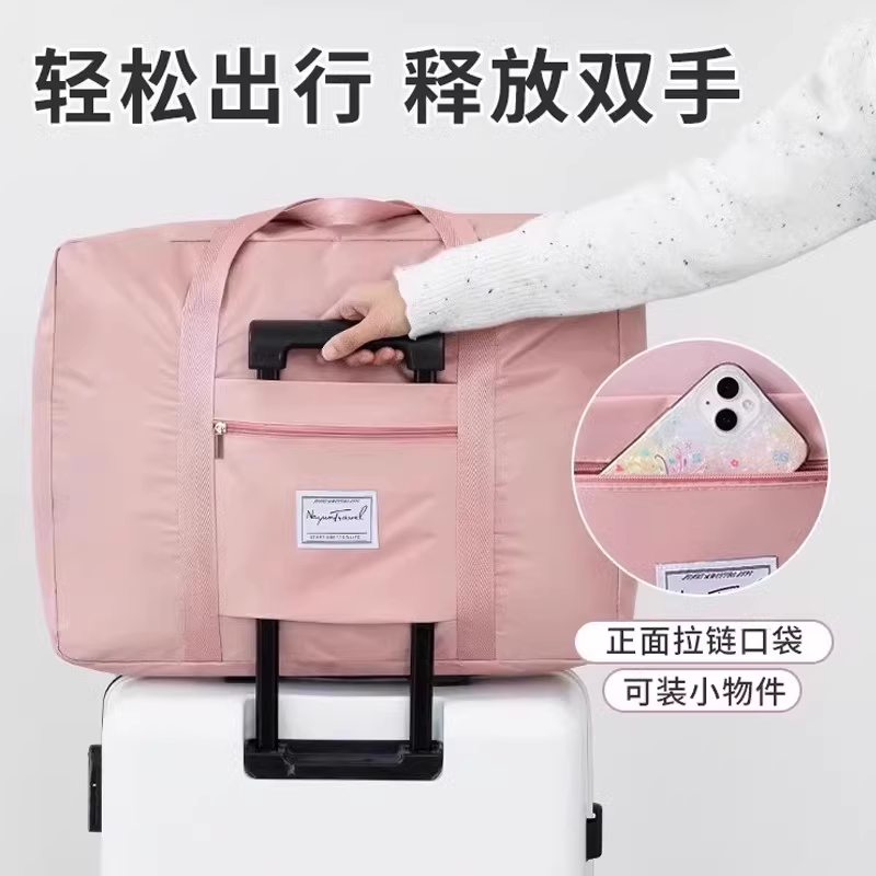 大容量可套拉杆箱收纳袋