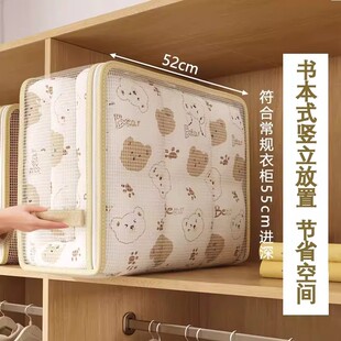 被子收纳袋防尘袋透明棉被打包搬家神器家用防潮衣服裤 子收纳袋