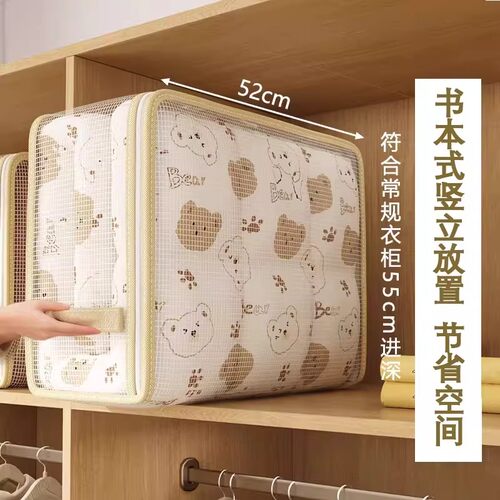 透明网纱衣物收纳袋防潮四件套