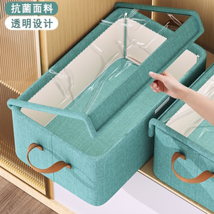 子整理盒衣柜分层收纳神器折叠储物箱 阳离子衣服收纳箱家用衣物裤
