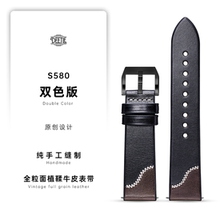 地头双色手表带真皮男20mm22mm适用万国浪琴欧米茄雷达配件表带