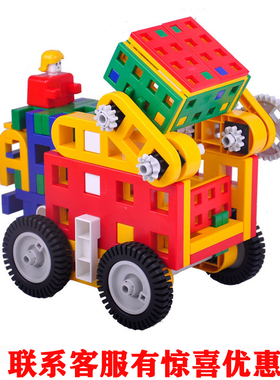 台湾LASY幼儿园大班构建积木玩具儿童机械动力齿轮拼插益智游戏