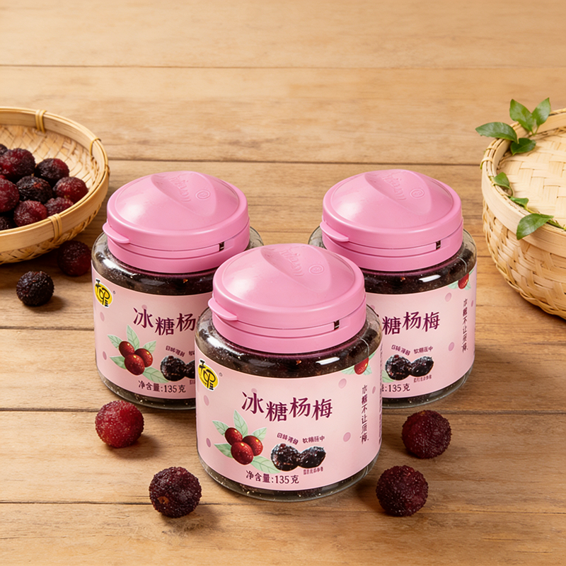 天喔冰糖杨梅135G罐装休闲食品蜜饯果干果脯 酸甜软糯