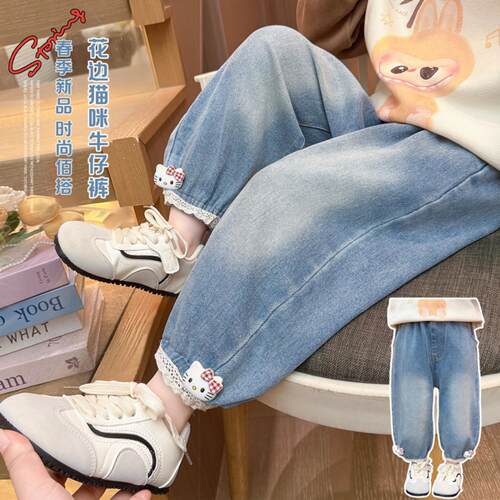 女童春秋新款KT猫束脚休闲长裤