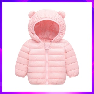 品牌婴儿羽绒服0一1岁轻薄款 3女宝宝羽绒棉衣4小童保暖外套5 2冬季