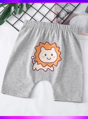 品牌一岁宝宝短裤夏季薄款婴儿大屁屁裤夏天pp裤纯棉七分裤子幼