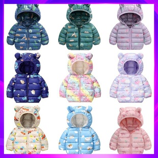 品牌2024秋冬新款 棉衣男女童羽绒棉服中小棉袄 儿童婴幼儿轻薄款