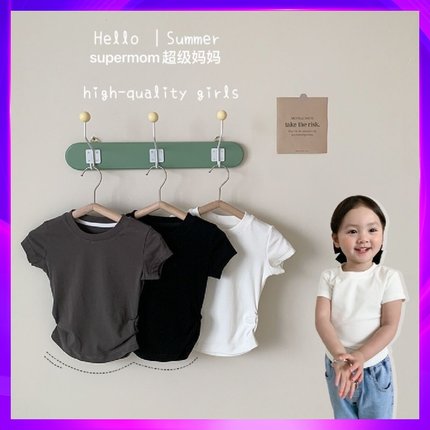 巴拉巴夏季新款儿童韩版简约褶皱设计T恤2024百搭纯色爆款短袖上