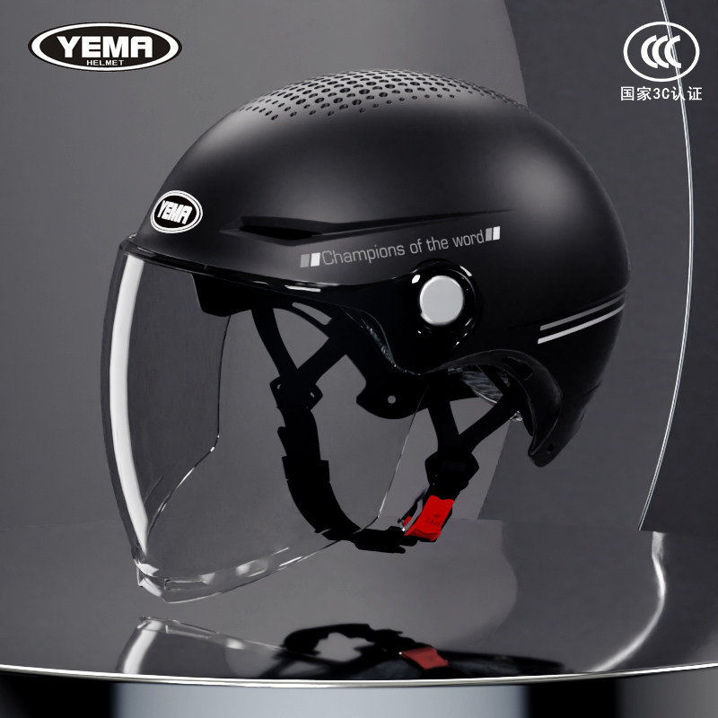 野马3C认证电动车头盔男女夏季透气半盔2024新款夏天摩托车安全帽