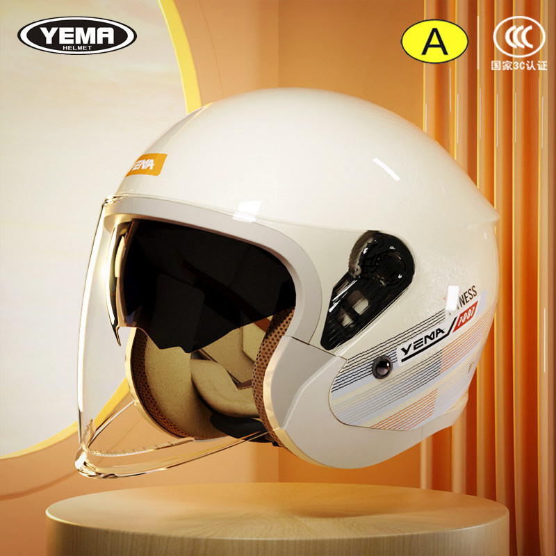 野马国标电动摩托车头盔男女士四季通用半盔3C认证冬季保暖安全帽