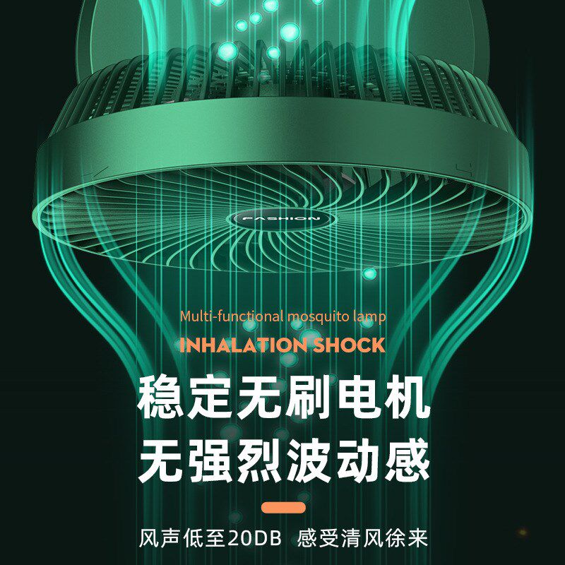 定制USB小风扇静音办公桌上充插电书桌面摇头台式折叠学生宿舍壁