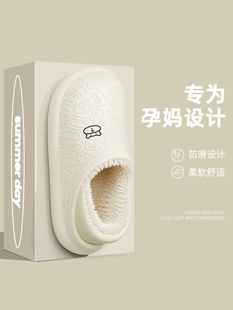 日本孕妇防滑棉拖鞋女士防水保暖2024新款家居室内厚底月子鞋冬季