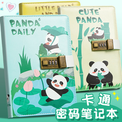 日记本小学生专用加厚护眼