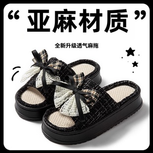 女款 蝴蝶结家居室内防滑开口拖鞋 亚麻拖鞋 夏季 凉 外穿四季 棉麻四季