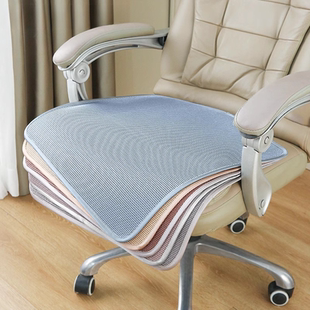 冰垫坐垫办公室专用上班久坐透气垫子夏季电竞椅凉席冰丝垫大尺寸