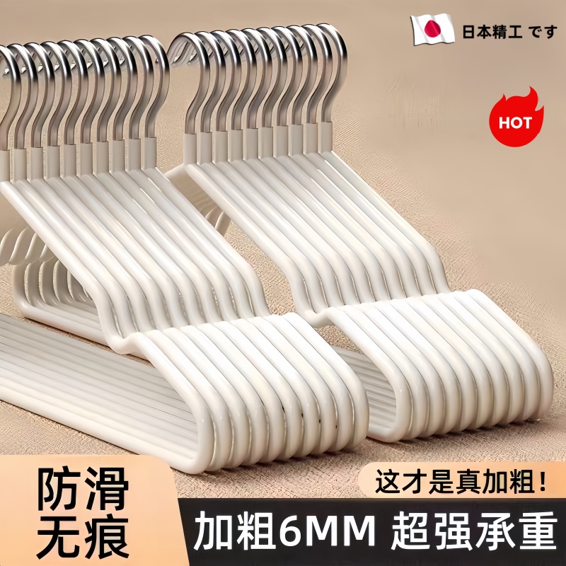 温柔承托，呵护衣物廓形