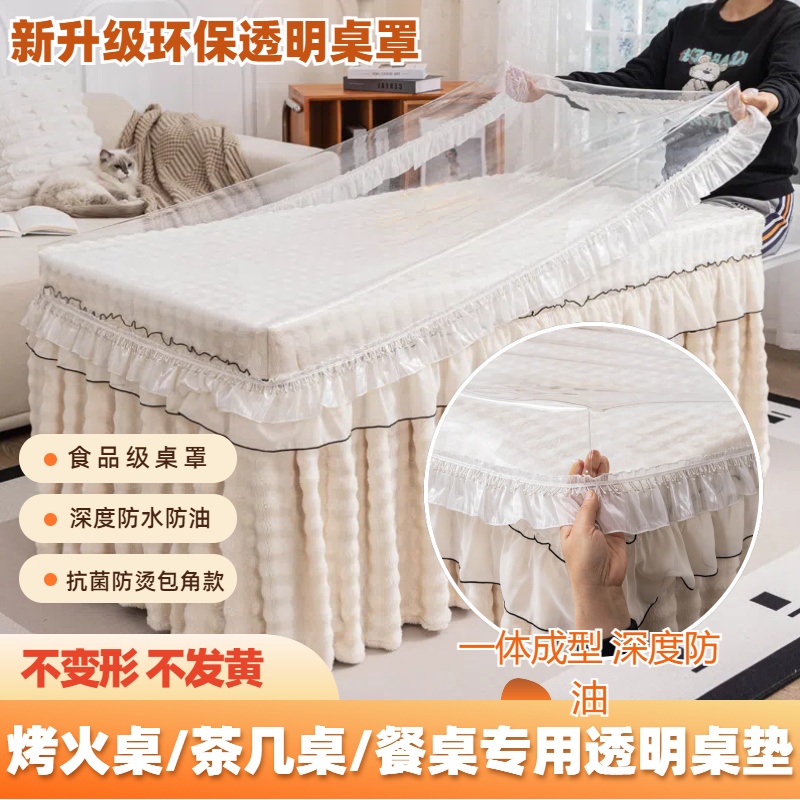 荷叶疏水效应水珠自动滚落