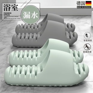 德國浴室拖鞋 室內(nèi)家居速干防滑靜音不臭腳衛(wèi)生間專用涼拖男 女夏季