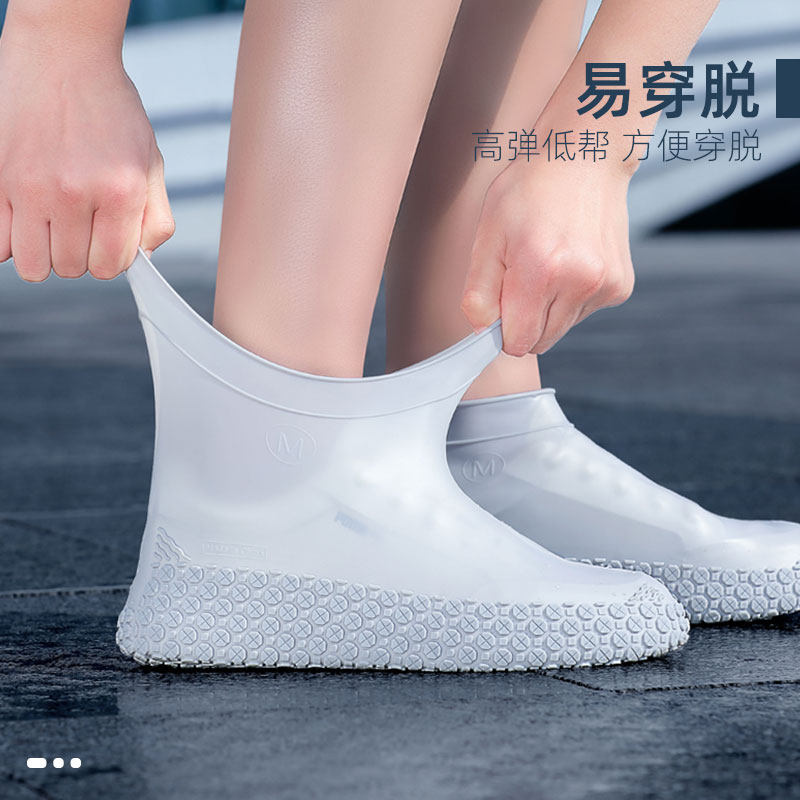 GERMAN SEIKO WATERPROOF SHOE COVER THICKENED WEAR-RESISTANT SILICONE PORTABLE RAIN BOOTS FOR RAINY DAYS AND HEAVY RAIN LEVEL REPEATED USE WOMENS MODELS