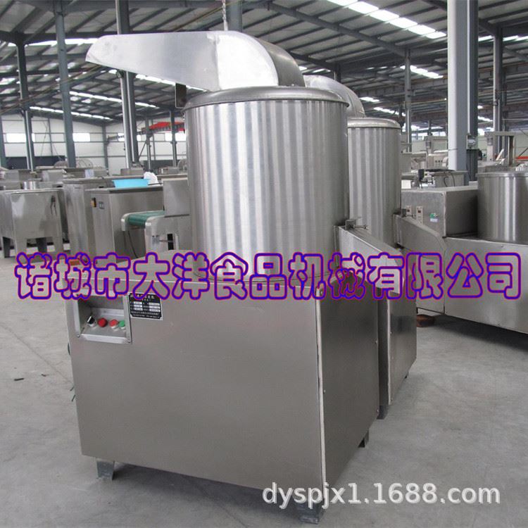 多功能番茄打浆机 cn500型生姜切泥机