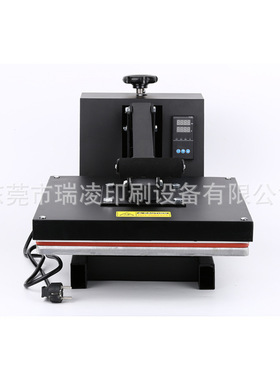 瑞凌38*38cm平板高压烫画机烫压机热转印手动印花机