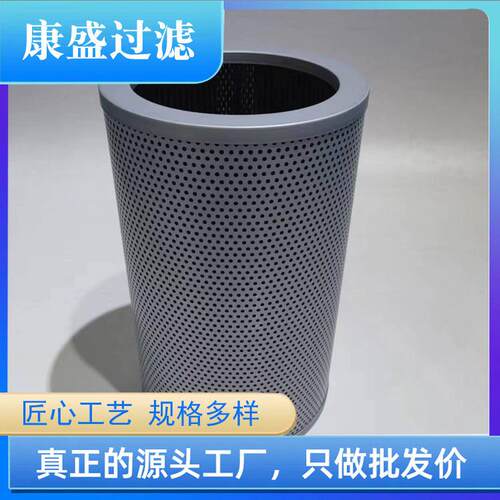 替派克不R锈钢折叠液压油M8501M6MR8501M60滤AP04现货销芯售