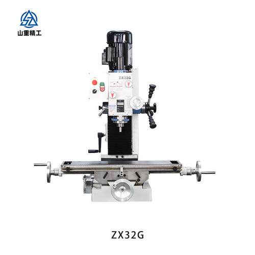 钻用铣ZX32G床ZX2G台式钻3铣床家用铣工床工业通钻铣床微型金属加
