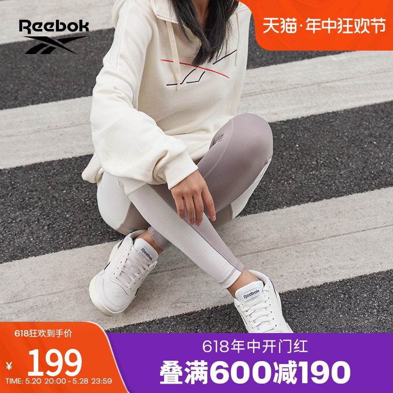 Reebok锐步官方2021冬季新款男鞋女鞋FZ0426网球小白鞋运动板鞋