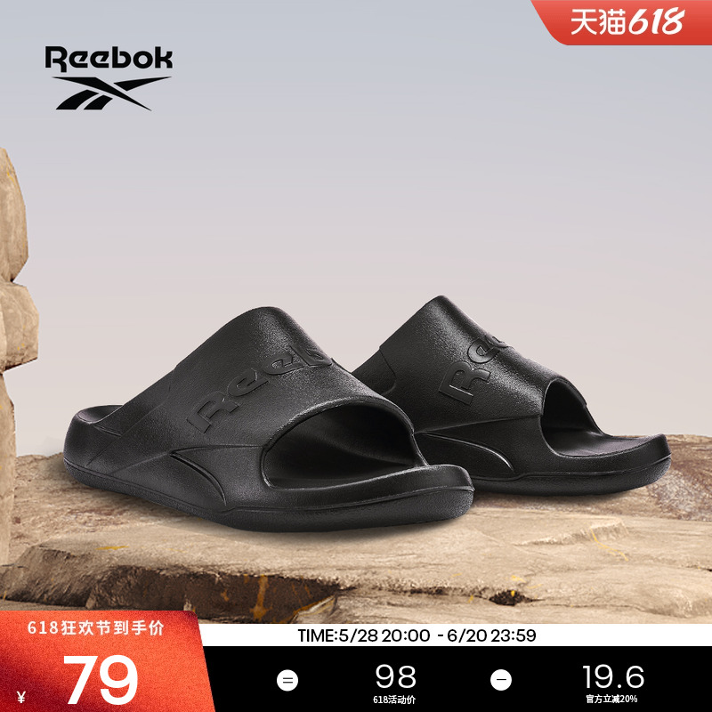 Reebok锐步官方24新品男女CLEAN SLIDE潮流休闲一字凉拖鞋
