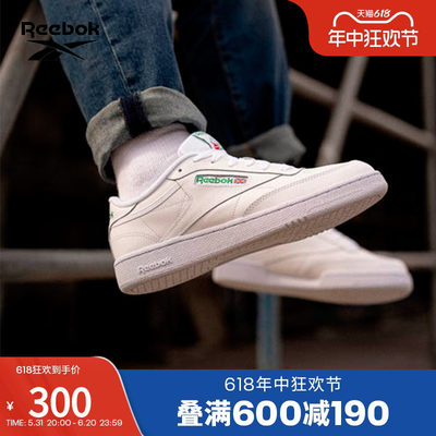 小白鞋Reebok板鞋锐步复古潮流