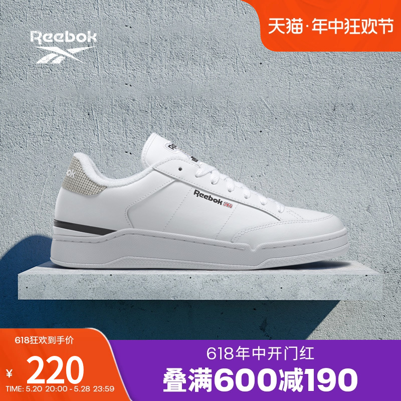 Reebok锐步官方男鞋女鞋AD COURT经典休闲运动小白鞋滑板鞋GZ6870