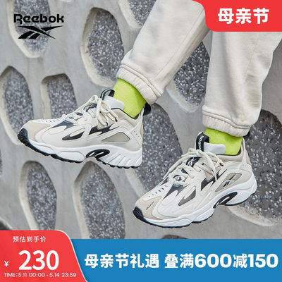 锐步老爹鞋Reebok复古休闲鞋