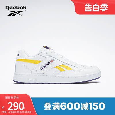 锐步男鞋Reebok复古板鞋系带