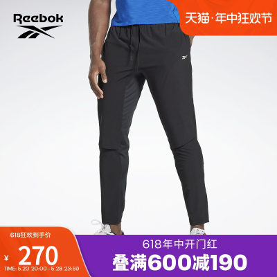 Reebok锐步官方2022男子PANTS纯色简约百搭运动休闲长裤HG6754