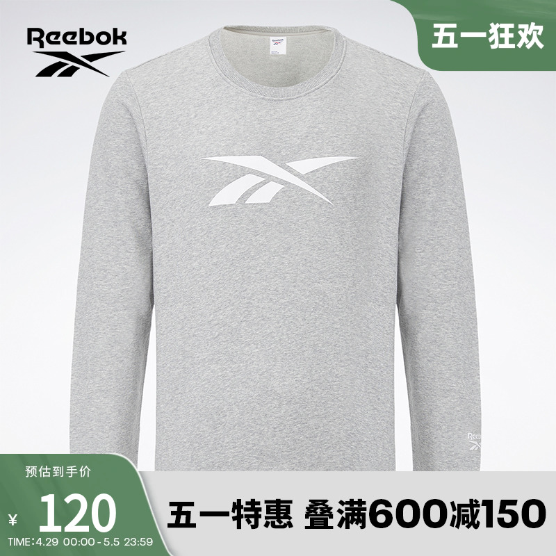 Reebok锐步官方男子SWT经典基础LOGO运动休闲长袖圆领卫衣GR8473