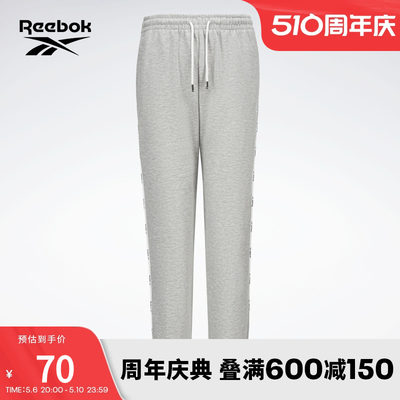 卫裤REEBOK收口经典运动休闲