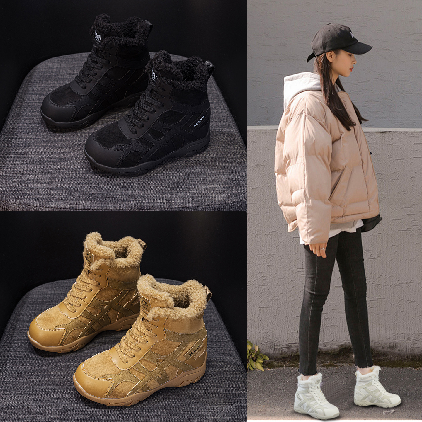 内增高马丁靴女2025秋季女鞋8.5cm复古德训加绒运动厚底瘦瘦短靴