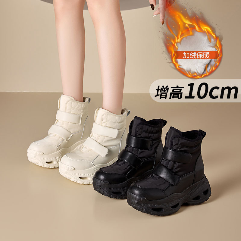 增高10cm厚底雪地靴女2025冬季新款松糕老爹鞋防水防滑魔术贴棉靴