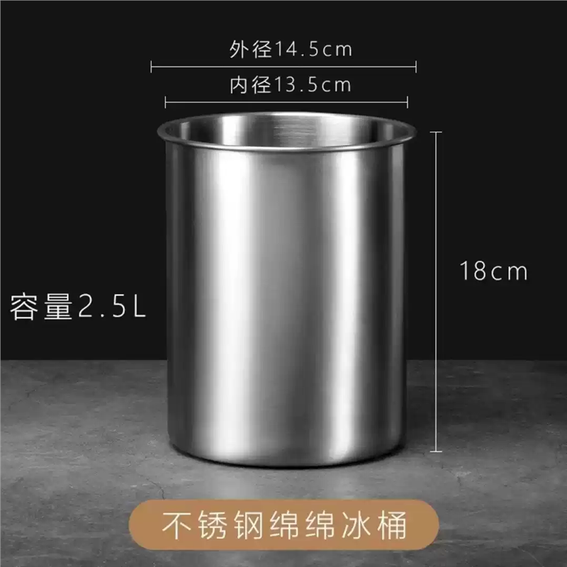 加高加深不锈钢味盅调味桶调味罐调料桶冰桶模具冷饮桶刨冰小桶