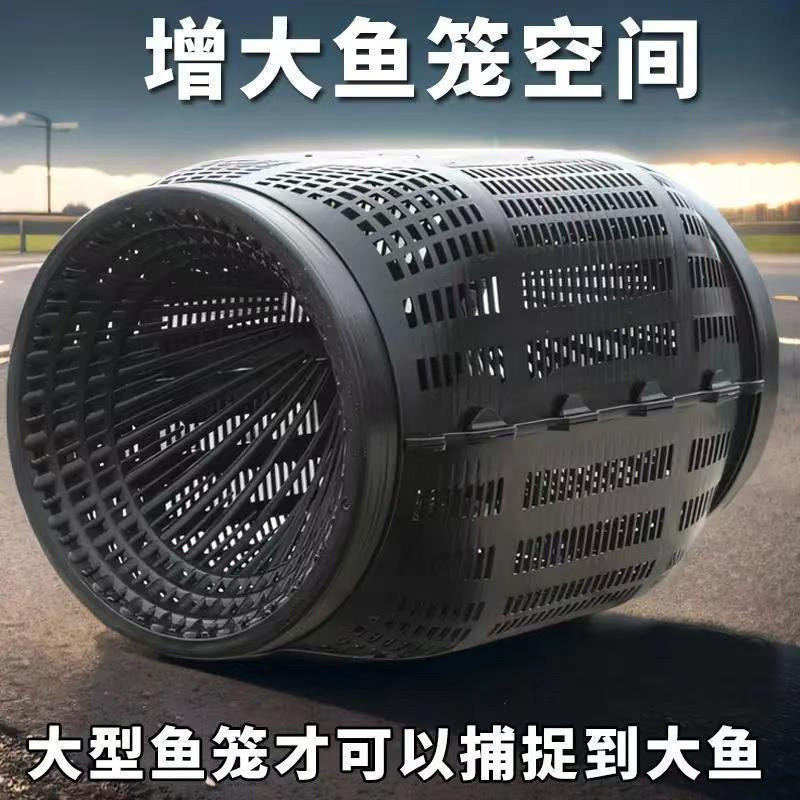 新款加大号捕鱼笼神器虾笼沉底龙虾甲鱼鳝鱼黑鱼泥鳅鲫鱼黄鳝网笼
