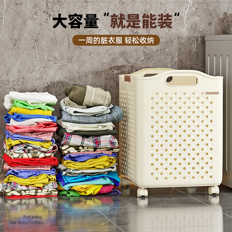 现代简约折叠脏衣篮大容量浴室