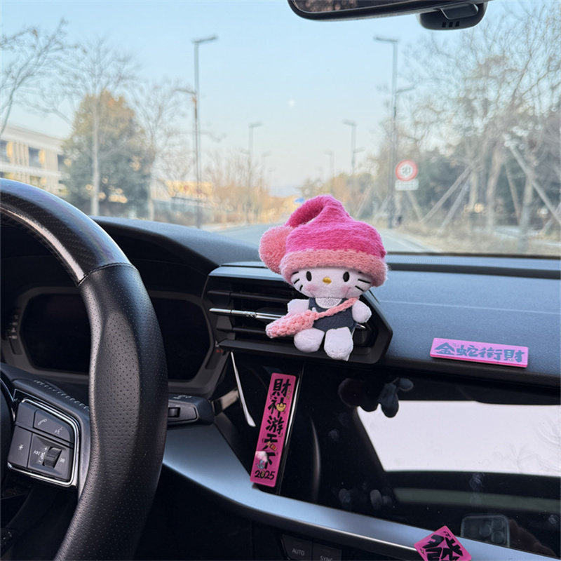 棉花娃娃马路女鲨手粉帽子球球kitty汽车空调出风口车载装饰摆件