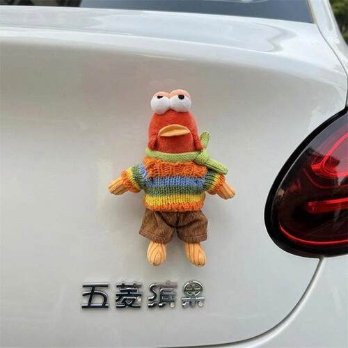 比奇堡汽车尾部挂件车外玩偶车载车屁股后备箱摩托电动车摆件公仔