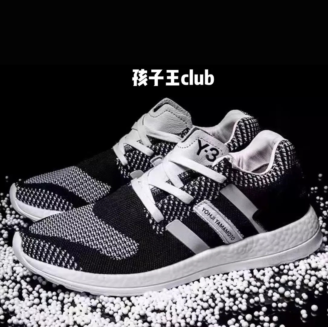 孩子王club自主高街神鞋 阴阳y3
