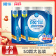 碗伴洗碗凝珠三合一美 洗碗机专用洗涤剂非洗碗块粉
