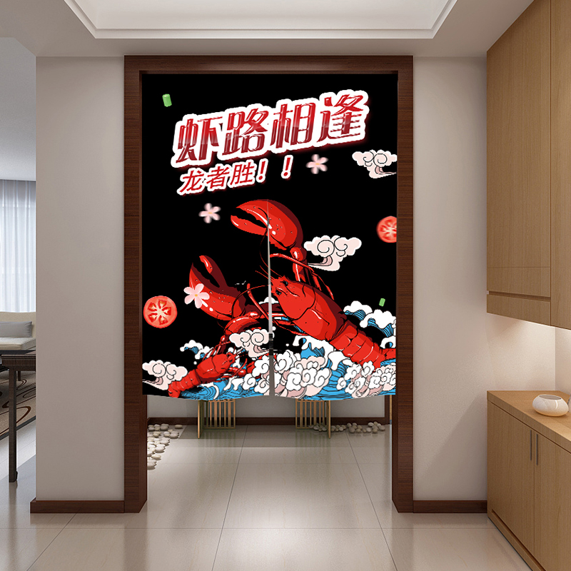 小龙虾专用厨房饭店餐饮半截帘子