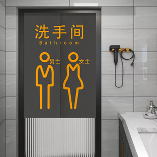 定制卫生间门帘全遮隔断帘半截帘免打孔布艺遮挡风厕所磁吸挂帘子
